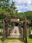북한산 둘레길 12구간 (충의길) 여행.22.8.24 - 서울시 여행/ 후기 - 6070 걷기친구 북한산 둘레길 12구간 (충의길) 여행.22.8.24