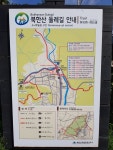 북한산 둘레길 1구간 (소나무숲길) 여행.22.8.17 - 서울시 여행/ 후기 - 6070 걷기친구 북한산 둘레길 1구간 (소나무숲길) 여행.22.8.17