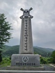 DMZ 평화의길 18코스 철원구간 *와수리 세월교~잠곡3리 정류장 (25.07.05) - ♠DMZ평화의길 사진♠ - [서울청마산악회] [서울청마산악회]