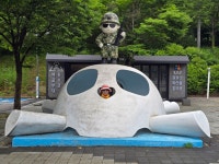 DMZ 평화의길 18코스 철원구간 *와수리 세월교~잠곡3리 정류장 (25.07.05) - ♠DMZ평화의길 사진♠ - [서울청마산악회] [서울청마산악회]