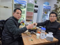 신설동 소양강 메기매운탕 맛집 - ⋯ 지금 뭐하세요? - 5670우행시(우리들의 행복한시간) 신설동 소양강 메기매운탕 맛집