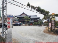 260315_2번째_구례 견두산_고산터널 천마산 상무봉 견두산 현천마을 산동면 더케이지리산가족호텔_첨단산악회 - 2026년 산행 - 동하의... 