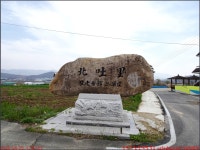 260405_경주 마석산_두꺼비가든 용문사 마석산 맷돌바위 대포바위 성원봉 가시개바위 삼지창바위 북토리_첨단산악회 - 2026년 산행 - 동하의... 