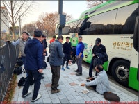 251207_구미 금오산_법성사 약사암 현월봉 쌍거북이돌탑 오형돌탑... 251207_구미 금오산_법성사 약사암 현월봉 쌍거북이돌탑 오형돌탑...