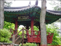 낙동정맥분기점 삼수령&구문소탐방_첨단산악회 - 2026년 산행... 비단봉 바람의 언덕 매봉산 낙동정맥분기점 삼수령&구문소탐방_첨단산악회