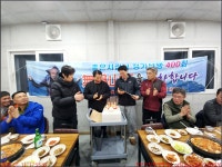 260111_4번째_태백 태백산_유일사탐방소 태백사 유일사쉼터 장군봉 태백산 망경사 반재 당골광장_첨단산악회 - 2026년 산행 - 동하의... 