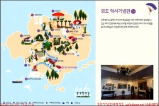 260308_섬&산54좌_거제 외도_해금강 선상관광 & 외도 보타니아 탐방의... 외도_해금강 선상관광 & 외도 보타니아 탐방의 날_첨단산악회