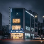 전북 전주 야간 약국 24시 심야 공휴일 주말 문여는 병원 응급실 - 일반 게시판 - 아름다운추억여행♡ 전북 전주 야간 약국 24시 심야 공휴일... 