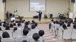 [용인 용천중학교 진로 특강] 비전을 발견하고 디자인하라 작가와의... [용인 용천중학교 진로 특강] 비전을 발견하고 디자인하라 작가와의 만남 북... 