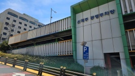 제주도 이안연동 스퀘어 상가 권리금 - 제주도 신축아파트 - 제주도 이안스퀘어 아파트 제주도 이안연동 스퀘어 상가 권리금
