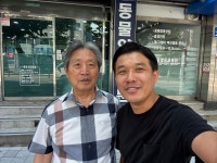 [중도일보] 과학기술포럼에서의 ＜정년기 꿀벌동물병원 원장님＞의 특강 + 대전 방문기 - ⑤ K양봉 언론보도 - 꿀벌사랑동호회 [중도일보]... 