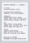 *소잉강사* 지도자격증 상세설명 - ♤소잉공지*기획알림♤ - 한국홈패션디자인스쿨 *소잉강사* 
