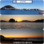 2019년 소잉카페 운영체제_기획알림 - ♤소잉공지*기획알림♤ - 한국홈패션디자인스쿨 2019년 소잉카페 운영체제_기획알림