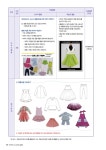 교육프로그램+재봉틀+소잉전문강사 - ♤소잉공지*기획알림♤ - 한국홈패션디자인스쿨 교육프로그램+재봉틀+소잉전문강사