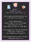 2025년*이경애스케즐*교육장방문 [사전예약] - ♤교육장,공방,센터관리 - 한국홈패션디자인스쿨 2025년*이경애스케즐*교육장방문 [사전예약]