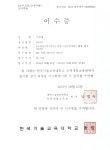 이러닝교육_[온라인과정_3주/동영상50편] - DIY*전문디자인*자료방 - 한국홈패션디자인스쿨 이러닝교육_[온라인과정_3주/동영상50편]