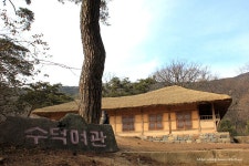 수덕여관 6인의 순정, 사랑, 예술, 인생 이야기 - 예술의 전당(미술, 음악) - 빛그림 사진 예술인 협회 수덕여관 6인의 순정, 사랑, 예술, 인생 이야기