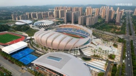 CHINA - EAST ASIA - 세계의 주요 경기장 CHINA