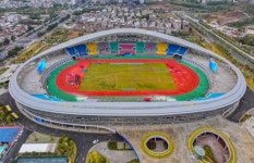 CHINA - EAST ASIA - 세계의 주요 경기장 CHINA