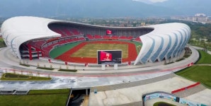 CHINA - EAST ASIA - 세계의 주요 경기장 CHINA