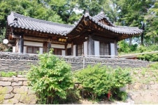 Re:[아름다운서경]10월20일토요일3시 - 운길산 수종사 삼정헌에서 차를들다 - 차맛어때茶會 & 차계소식 - 차맛어때 Re:[아름다운서경]... 