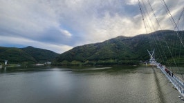 영천 보현산댐 짚라인과 출렁다리 - 삶♬여행 ⚊ 흔적 - 차맛어때 영천 보현산댐 짚라인과 출렁다리