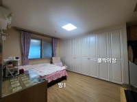 홍성 홍성읍내7분, 텃밭 방2 욕실2 귀촌하기 딱 좋은 전원주택... [우수카페]귀농사모/한국귀농인협회 홍성 홍성읍내7분, 텃밭 방2 욕실2... 