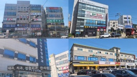 [급매] 볕이 잘 드는 전원주택 용 토지 매매(화성 마도면 백곡리) - 팝니다(본인매물-신규) - [우수카페]귀농사모/한국귀농인협회 [급매] 볕이 잘... 
