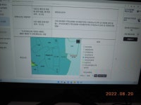 .강원도 영월군 김삿갓면 옥동리19-2번지 - 1억이하 작은 토지/주택(개인) - [우수카페]귀농사모/한국귀농인협회 .강원도 영월군 김삿갓면... 