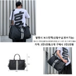 미샐러드&명가(名家)충무김밥 | 물품판매 - 생활용품 포토장터 - 名家再建 (명가재건) 물품판매