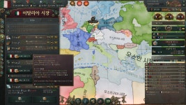 무역로 단계 올리거나 내리게 유저가 개입하거나... - VIC 질문/답변 - Europa Universalis 무역로 단계 올리거나 내리게 유저가 개입하거나... 