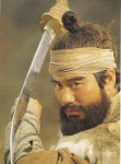 조선 최고의 도적, 임꺽정 - 東國兵鑑(한국사 게시판) - 역사 속의 전쟁사 역사 속의 전쟁사