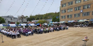 개회.10회 환갑. - ♣ 2025년*제19회 동문체육대회 - 서울 탑동초등학교 동문회 25.19회 체육대회이모저모 보기 (2) 입장.개회.10회 환갑.