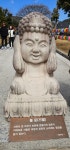 전남ㅡ구례 - ┏대곡동문님 ━━━━┓　┗━━━━ 자유게시판┛ - 대곡동문회 쉼터 전남ㅡ구례
