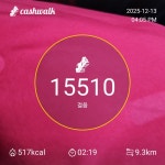 설악산 ㅡ토왕성폭포 - ┏대곡동문님 ━━━━┓　┗━━━━ 자유게시판┛ - 대곡동문회 쉼터 설악산 ㅡ토왕성폭포