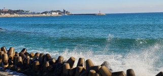 해파랑길 ㅡ26코스 일부구간 - ┏대곡동문님 ━━━━┓　┗━━━━ 자유게시판┛ - 대곡동문회 쉼터 해파랑길 ㅡ26코스 일부구간