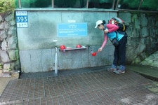 땅끝기맥 5구간(계라리고개=＞주작산=＞오소재) - ●윤종국(부뜰이)... 02-834-1777) 땅끝기맥 5구간(계라리고개=＞주작산=＞오소재)