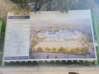 23회 98년 졸업 새로가입했습니다. - 친구들 안녕!(게시판) - 광주농성초등학교총동문회 23회 98년 졸업 새로가입했습니다.