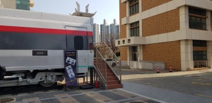 용산 철도 고등학교에 유치되어 있는 한빛팅팅(TTX) 기관차.3/16 - 철도차량 (고속,일반) - Rail+ 철도동호회 용산 철도 고등학교에 유치되어... 