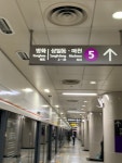 3호선 오금역 승강장의 사진들입니다! - 역, 정거장 - Rail+ 철도동호회 3호선 오금역 승강장의 사진들입니다!