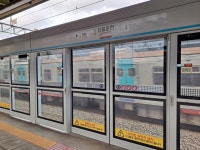온천없는 신길온천역 - 역, 정거장 - Rail+ 철도동호회 온천없는 신길온천역