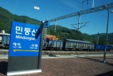 민둥산역을 지나며~~~ - 역, 정거장 - Rail+ 철도동호회 민둥산역을 지나며~~~