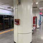 서울 2호선 봉천역 - 역, 정거장 - Rail+ 철도동호회 서울 2호선 봉천역