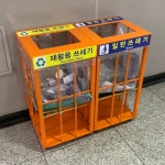 3호선 오금역 승강장의 사진들입니다! - 역, 정거장 - Rail+ 철도동호회 3호선 오금역 승강장의 사진들입니다!