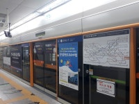 인천 2호선 주안역 - 역, 정거장 - Rail+ 철도동호회 인천 2호선 주안역