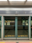 7호선 천왕역의 추가 사진들입니다! - 역, 정거장 - Rail+ 철도동호회 7호선 천왕역의 추가 사진들입니다!