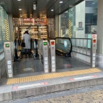 홍대입구역 1번출구 - 역, 정거장 - Rail+ 철도동호회 홍대입구역 1번출구