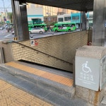 2호선 아현역 4번출구의 사진들입니다! - 역, 정거장 - Rail+ 철도동호회 2호선 아현역 4번출구의 사진들입니다!