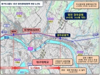대구1호선 하양-영천경마공원 연장 노선도 - 철도게시판 (정보, 잡담) - Rail+ 철도동호회 대구1호선 하양-영천경마공원 연장 노선도
