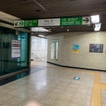 서울 2호선 아현역 - 역, 정거장 - Rail+ 철도동호회 서울 2호선 아현역